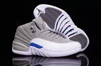 air jordan 12 hommes jordan outdoor cross-country wings gray